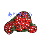 お花たちの日常（個別スタンプ：5）