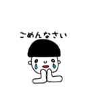 ゆるゆるだもん（個別スタンプ：4）