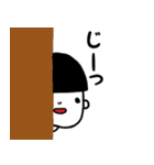 ゆるゆるだもん（個別スタンプ：6）