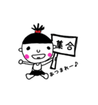 ゆるゆるだもん（個別スタンプ：11）