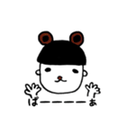 ゆるゆるだもん（個別スタンプ：12）