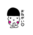 ゆるゆるだもん（個別スタンプ：31）