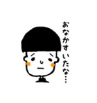 ゆるゆるだもん（個別スタンプ：32）
