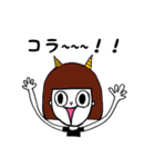 ゆるゆるだもん（個別スタンプ：36）