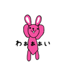 ゆるゆるだもん（個別スタンプ：39）