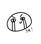 I just want to tell you（個別スタンプ：5）