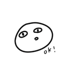 I just want to tell you（個別スタンプ：8）