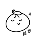 I just want to tell you（個別スタンプ：18）