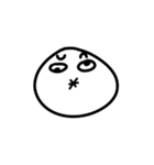 I just want to tell you（個別スタンプ：19）