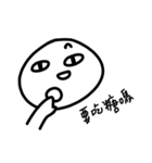 I just want to tell you（個別スタンプ：22）
