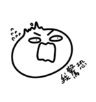 I just want to tell you（個別スタンプ：23）
