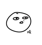 I just want to tell you（個別スタンプ：25）