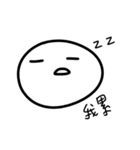 I just want to tell you（個別スタンプ：26）