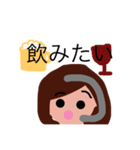 オペレーター女子3（個別スタンプ：6）