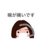 オペレーター女子3（個別スタンプ：7）