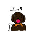 かわいいわんこちゃん（個別スタンプ：4）