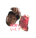 世界のバラキヨ part2（個別スタンプ：2）
