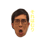世界のバラキヨ part2（個別スタンプ：5）