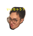 世界のバラキヨ part2（個別スタンプ：6）