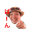 世界のバラキヨ part2（個別スタンプ：8）