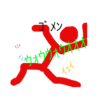 彼はとても良い人間（個別スタンプ：10）