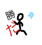 彼はとても良い人間（個別スタンプ：13）