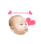 ももちゃんのきもち（個別スタンプ：13）