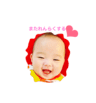 ももちゃんのきもち（個別スタンプ：17）