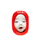 ももちゃんのきもち（個別スタンプ：22）