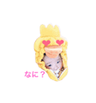 ももちゃんのきもち（個別スタンプ：23）