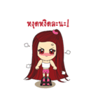 Krumind Sixpackclub（個別スタンプ：16）