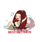 Krumind Sixpackclub（個別スタンプ：21）