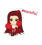 Krumind Sixpackclub（個別スタンプ：22）