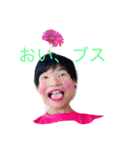まめたくんスタンプ2（個別スタンプ：1）