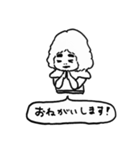 たまちゃんスケッチ vol.5（個別スタンプ：4）