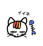 表情がとぼしいネコ2（個別スタンプ：1）