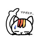 表情がとぼしいネコ2（個別スタンプ：6）