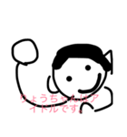 りょうちゃんはアイドル（個別スタンプ：2）