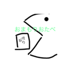 りょうちゃんはアイドル（個別スタンプ：3）