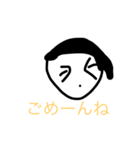 りょうちゃんはアイドル（個別スタンプ：5）
