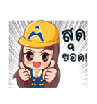 Amatatanee family（個別スタンプ：5）