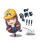 Amatatanee family（個別スタンプ：7）