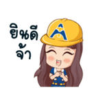 Amatatanee family（個別スタンプ：9）