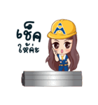 Amatatanee family（個別スタンプ：12）