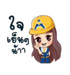 Amatatanee family（個別スタンプ：13）