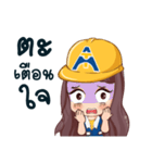 Amatatanee family（個別スタンプ：15）