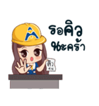 Amatatanee family（個別スタンプ：19）