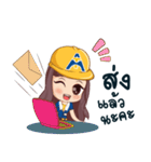 Amatatanee family（個別スタンプ：22）