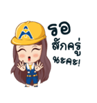 Amatatanee family（個別スタンプ：29）