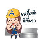 Amatatanee family（個別スタンプ：33）
